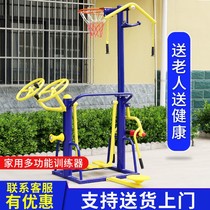 Outdoor fitness equipment path community square outdoor home elderly Sports Park combination seven in one