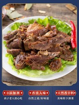 Five-spiced lamb 200g special mutton inheritance classic vacuum packaging cooked food halal time-honored brand