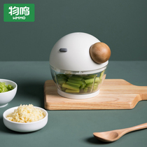 Shing baby food supplement machine baby cooking machine multifunctional home mini garlic mash artifact garlic machine hand ground meat