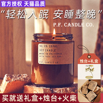 American p f handle co scented candle pf tranquilizing the nerves to help sleep in the bedroom fragrance gift box birthday gift