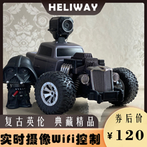 Vintage high-speed remote control off-road vehicle with camera Remote WIFI HD climbing childrens car collection toy