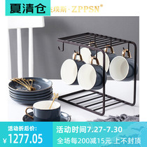 ZPPSN Light luxury ceramic coffee cup Household simple Nordic style luxury coffee cup and saucer set with spoon tea set