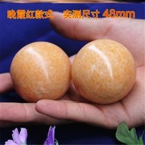 Handball jade ball recreation ball training children to play the trumpet to relax the palm of the hand and touch the ball finger to strengthen the brain and hand