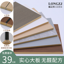 Solid bamboo wood fiber integrated wallboard decoration material hotel wall wall board Kedding wood veneer bamboo fiberboard