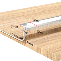 Embedded light bar card slot embedded cabinet LED light wine cabinet Cabinet wardrobe slotted concealed induction line light strip