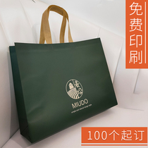 Laminated clothing store handbag custom logo non-woven environmentally friendly shopping bag advertising canvas bag custom-made