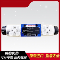 German imported Rexroth Rexroth solenoid valve 4WE6J62 EG24N9K4 directional valve hydraulic directional valve