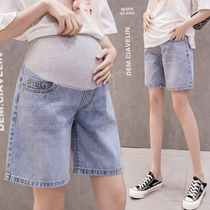 Maternity shorts Summer fashion wear maternity pants leggings Maternity summer denim five-point shorts womens wide legs
