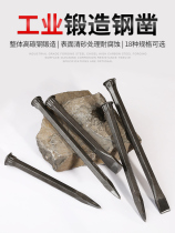 Chisel chisel special steel flat chisel stone tool stone cutter flat head tungsten steel alloy steel chisel cement chisel