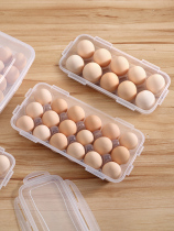 Egg storage box anti-drop shockproof transparent plastic egg box refrigerator fresh-keeping side egg storage box egg box