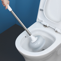 Toilet dredge skin toilet plug suction cup toilet tool water toilet suction and blocking artifact