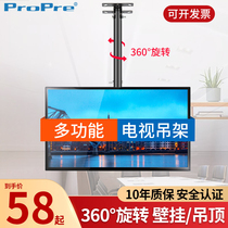  Universal TV hanger bracket Retractable rotating suspension lifting wall mount Xiaomi Hisense ceiling ceiling