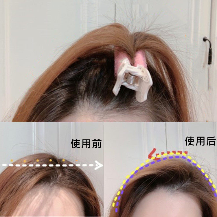 Korean same hair root fluffy lazy god air Liu Hai curler Liu Hai stereotype clip hair tail roll