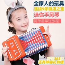 Accordion Musical Instruments Childrens Musical Instruments Small Beginner Baby Early Education Primary School Music Enlightenment Toy Handband Female