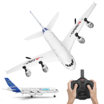 Weili A380 remote control airliner aircraft model aircraft super large childrens toy foam electric fixed wing glider