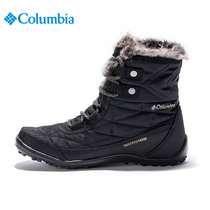 Columbia Columbia Winter Boots Womens Shoes Outdoor Anti-Splashing Water Heat Heat Hold Warm Snow Boots BL5961