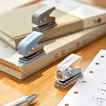  Mini portable single hole punch machine Student hand ledger learning loose-leaf book binding Office stationery supplies Books Easy and convenient round hole punch loose-leaf paper 3 models