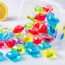 Laundry beads perfume type laundry fragrance long-lasting fragrance laundry detergent whole box of household household