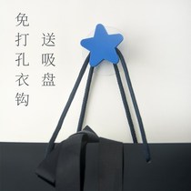 Childrens room Anti-collision Soft rubber Color cartoon cute kid eco-friendly stars Single-hole free of punching clothes hook powerful hook