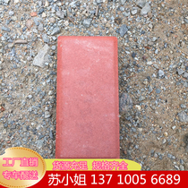 Source factory direct sales permeable brick environmental protection brick sidewalk brick square brick landscaping grass planting brick special car delivery