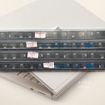 New program full 5 Send a 242 point Bay 200 host expansion chip upgrade 484 dual loop board chip