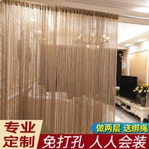 Silver wire curtain household encryption door curtain hanging curtain living room screen partition curtain porch decoration tassel curtain free punch