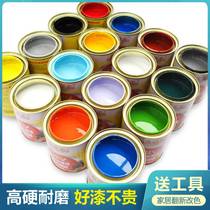 New furniture Refurbished Lacquered Interior White Anti Rust Embalming Paint Black Ceilings Household Paint Water-based Yellow