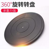 Glass plastic gasket transparent fixed round suction pad waterproof non-slip rubber pad desktop thickened glass