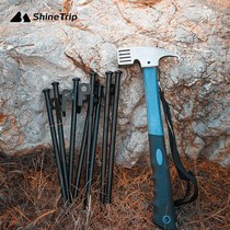 Tent nails outdoor large tent ground nails plus thick camp Nails hammer combination large tent canopy steel nails 30cm