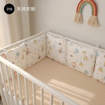 Baby bed circumference summer baby fence bed on the ground universal bed block three sides childrens splicing bed soft bag anti-collision