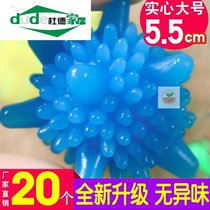 Laundry tie around the home washing machine to stop the ball in the ball clean