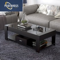 Rectangular Tea Table Living Room Home Tempered Glass Economy Type With Drawer Tea Table Minima Small Family Type Containing Tea Table