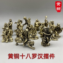 Brass eighteen Arhat ornaments set of pure copper eighteen copper people Copper Buddha ornaments Buddha Bronze collection of small gifts