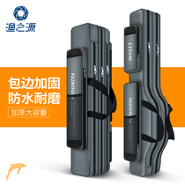 Fishing Origin Fishing Rod Bag Waterproof Containing Gear Bag Light Multifunction Rod Bag Large Capacity Thickened Large Belly Fishing Bag