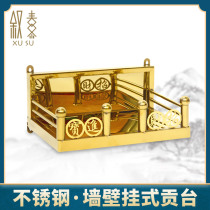God frame wall-mounted wall table stainless steel incense burner rack stove kitchen King Kitchen God of Wealth tablet shrine
