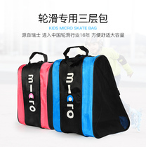 micro Maigu roller bag childrens skate bag breathable shoulder backpack adult roller skates portable storage bag
