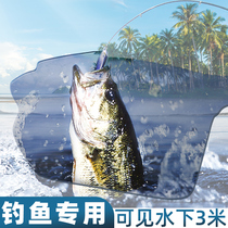 Polarized fishing can be seen underwater three meters of special glasses to see the drift clearly see the underwater road Ya Zengxi flagship store