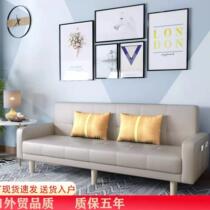 Multifunctional foldable sofa bed for small family type rental house living room Easy special price double dual-use technology cloth sofa