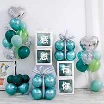 Online celebrity opening ceremony atmosphere decoration anniversary store celebration New store door activities Balloon tree decoration scene