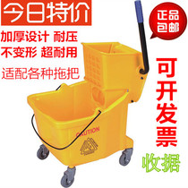 Thickened water truck hotel hand squeezed bucket water truck household single bucket mop bucket cleaning bucket cleaning truck