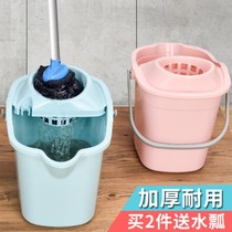 Floor towing bucket household old-fashioned drag bucket mop bucket washing mop bucket rectangular household single bucket rotating