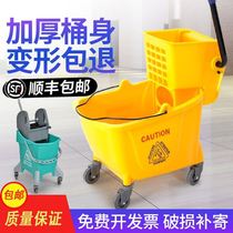 Water squeezing mop bucket tussah water pressurized water truck with wheels thickened squeezer floor drag bucket wear-resistant dewatering bucket enlarged and strong