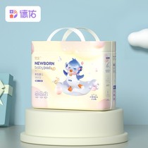 Deyou baby disposable urine-separating cushion gold-loaded silver dress care pad water absorbent not anti-seepage newborn special