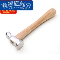 Creative small hammer stainless steel round head hammer mini hammer metalworking hammer jewelry leather gold hammer