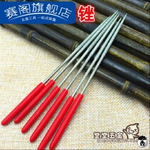 Wenplay round file reamer hand drill hand tool diamond file frosted walnut sand head hand twist drill Bodhi grinding