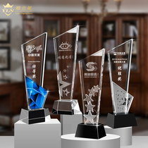 Crystal trophy custom-made creative authorization card Childrens outstanding staff award commemorative five-pointed star color printing medal