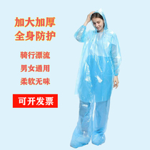 Adult disposable raincoat split suit thick congestion packaged rain pants drifting hiking playground raincloak