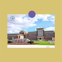 A postcard small card Jilin University White courtn School of Medicine Poster Bookmark hanging painting b6c49a01