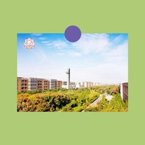 One postcard homemade small card Xian Electronic Science and Technology University Poster Bookmark hanging painting b6b47a01