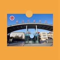 One postcard homemade small card China Mining University Beijing Poster Bookmark hanging painting b6b62a01